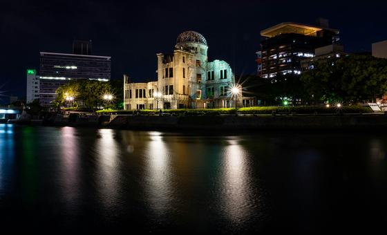 UN chief warns of nuclear 'danger' as world remembers Hiroshima; urges elimination of weapons